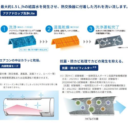 【6か月保証】CORONAのエアコン入荷しました！！ ユアサプライムス.com｜納期7月末頃：コロナ ルームエアコン 主に 14畳