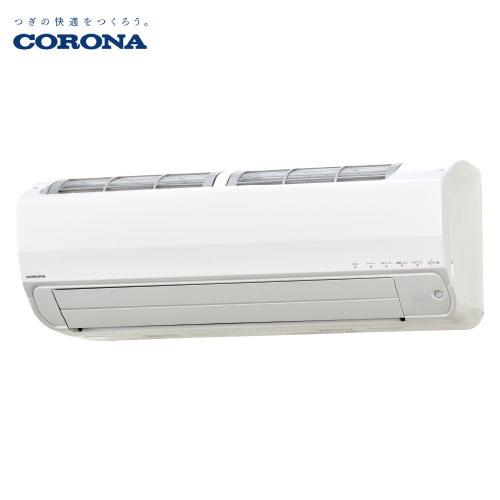 新品未使用 CORONA ルームエアコン CSH-S2220R-W 新品未使用 CORONA
