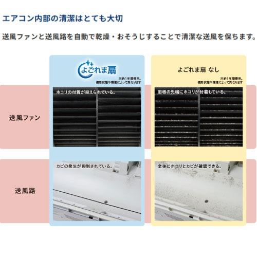 エアコン リララSPシリーズ 14畳用 コロナ CORONA [CSH-SP40BR2] 冷房
