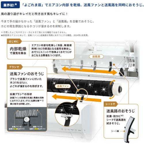 エアコン リララSPシリーズ 18畳用 コロナ CORONA [CSH-SP56BR2] 冷房