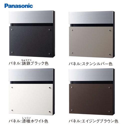 サインポスト FASUS-FF(フェイサス) フラットタイプ サインポスト FASUS-FF(フェイサス) フラットタイプ