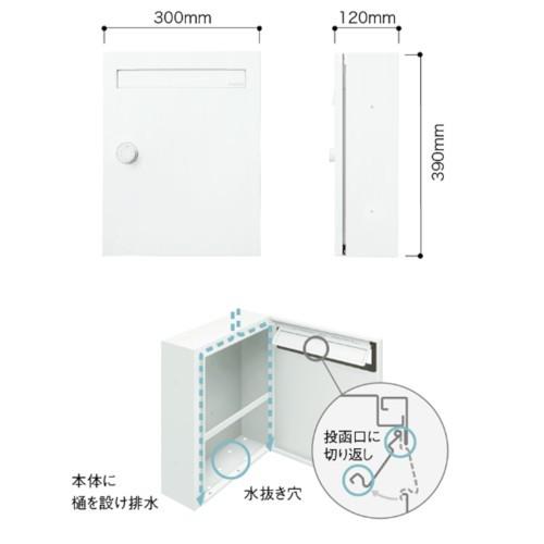 パナソニック サインポスト クリアス-FF [CTCR2502] CLEAS-FF  戸建用 集合住宅用｜conpaneya｜02