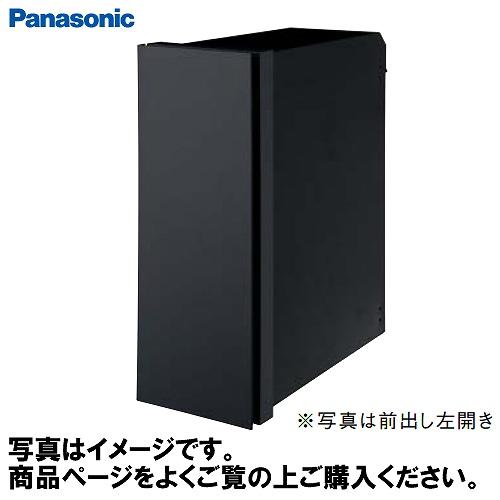 最終値下げ！Panasonic 小包ポスト Pakemo-VL パケモ 小包ポスト Pakemo-VL パケモVL パナソニック Panasonic [CTCR2700RTB