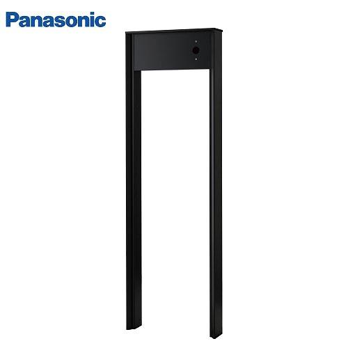 宅配ボックス コンボマルチ用機能門柱TS-1型 パナソニック Panasonic