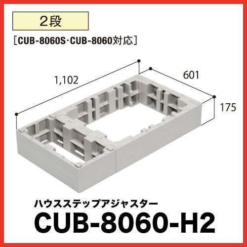 売れ筋 【即日発送】 M0QFO6Z2DGC 型番:M0QFO6Z2DGC