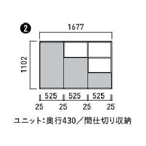 壁面　注文を受けてから作ります！ 縦面格子 TA W721〜940×H1021〜1220mm オーダーサイズ 壁付け/枠