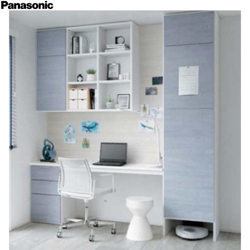 収納棚【Panasonic】 壁面収納 キュビオス パナソニック Panasonic [CUBIOS7] セットプラン