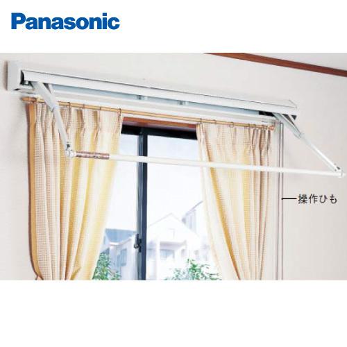 室内物干しユニット ホシ姫サマ パナソニック Panasonic [CWFBT8101WL