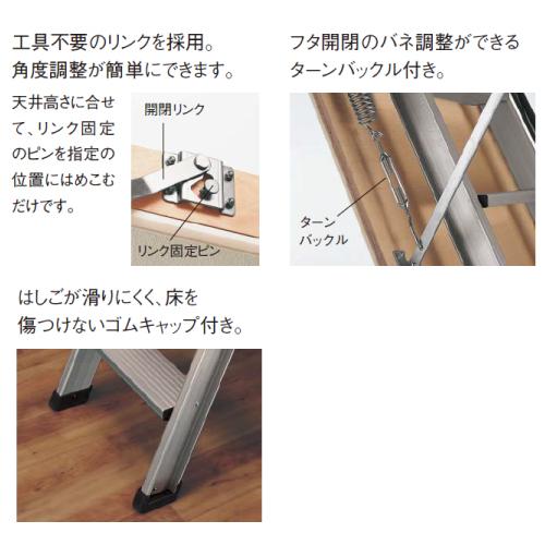 パナソニック 天井収納用はしごユニット 8型 Cwjb2817e アルミタイプ 室内専用 使用可能天井高 2300 2500mm Cwjb2817e コンパネ屋 Yahoo ショップ 通販 Yahoo ショッピング
