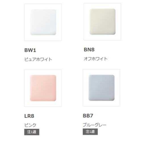 納期2週間 リクシル シャワートイレ KAシリーズ [CW-KA32A] 手動ハンドル式 KA32 4トン車配送 メーカー直送の画像