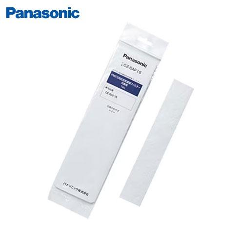 エアコン用 PM2.5対応 空気清浄フィルター 1枚入 パナソニック