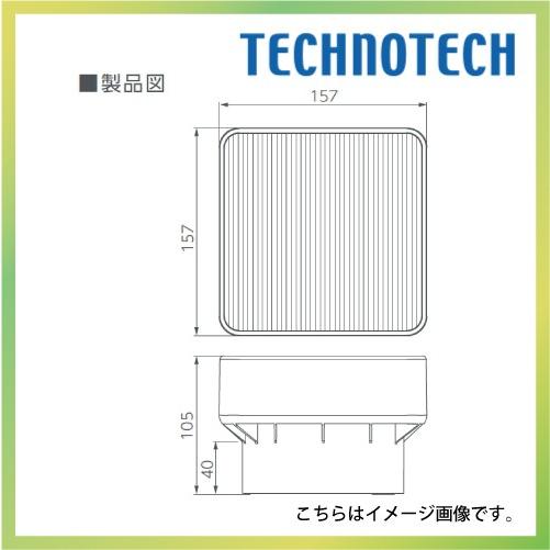 洗濯機かさ上げ台 イージースタンド 4個セット [D105] テクノ