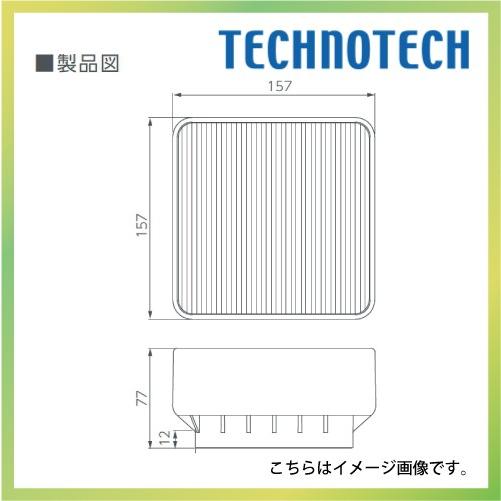 【新品・未使用】テクノテック　洗濯機設置台座【D77】4個セットイージースタンド テクノテック[TECHNOTECH] 洗濯機設置台座 D77 4個セット 157
