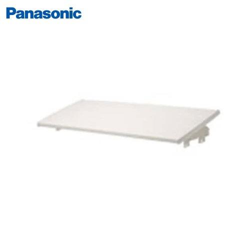 エアコン室外機用部材 日よけ屋根 L980タイプ パナソニック Panasonic