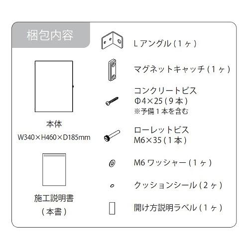 マメパパ様 確認用 ご契約内容の確認・変更 | 3WiMAX お客様向けサポートサイト｜株式会社
