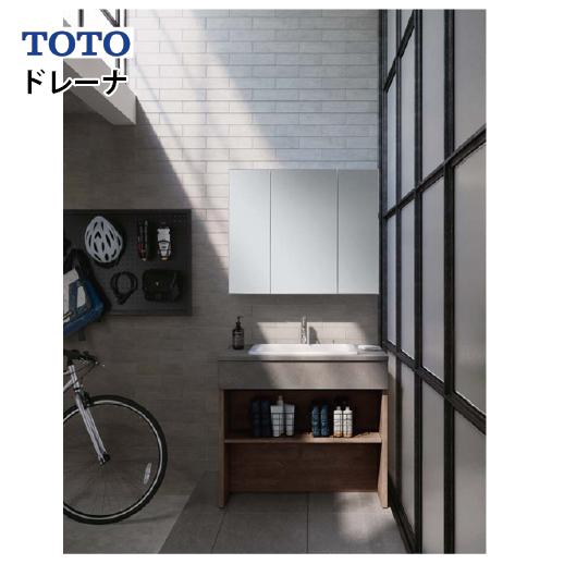 TOTO 洗面台セット totov600-5.jpg