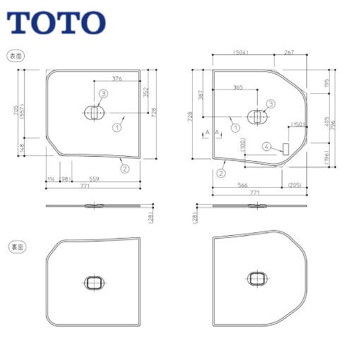 風呂ふた 組みふた バスルーム 一般浴槽用 2枚割りふた 1650用 TOTO