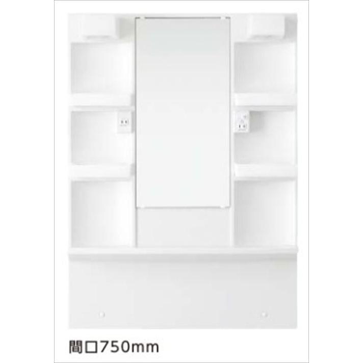 EIDAI（永大） 洗面化粧台 シャンピーヌプレーン 永大産業 [EK-LSCM