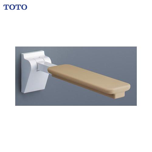 TOTO　前方ボード(はね上げタイプ)　EWC720R 新品未開封品　在庫18 TOTO 前方ボード(はね上げタイプ) [EWC720R] 手すりトイレ 福祉機器