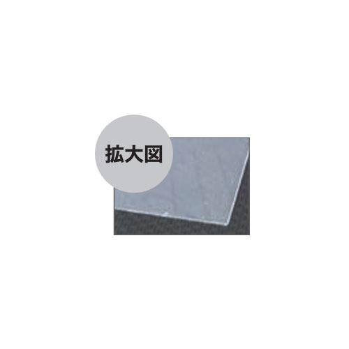 養生材 サンキポリシート 難燃・静電タイプ 3本 [F20-211-3