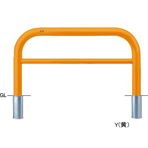 【美品】ハイブリッドアーチ アーチ φ101.6(t4.2)×W1500×H800mm カラー:黄 [FAH-11S15-800(Y)]