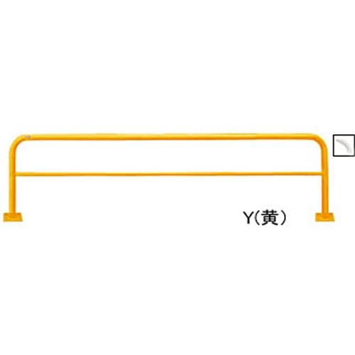 アーチ φ60.5(t2.8)×W3000×H800mm カラー:黄 [FAH-7B30-800(Y)] サンポール 受注生産品 キャンセル不可 納期約1ヶ月 メーカー直送