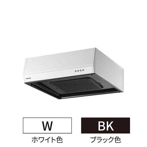 単体キッチン部材 平型レンジフード ワンド onedo [FAN-6011E-□] 間口