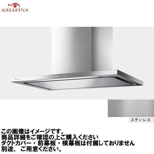 レンジフード Federica フェデリカ 壁面取付け [FEDL-952S] 間口900mm