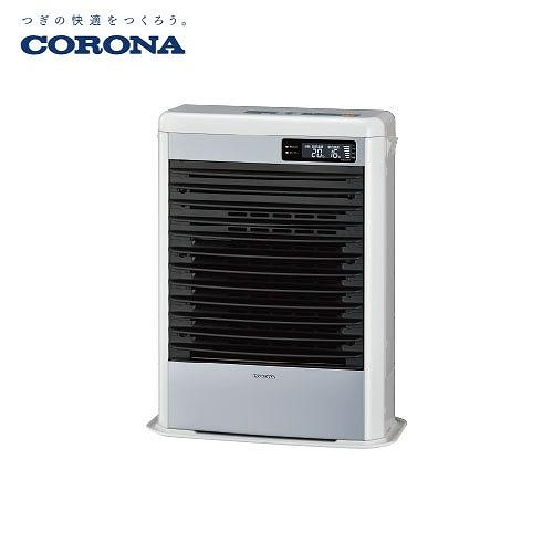 コロナ FF-HG52SK-W 寒冷地用大型ストーブ FF式温風 スペースネオミニ温風 ホワイト 主に14畳用 木造 戸建14畳 コンクリート 集合22畳 暖房ヒーター 別置タンク式(別売) CORONA 寒冷地用大型ストーブ スペースネオミニ温風 14畳用 コロナ CORONA [FF