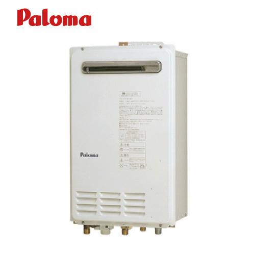 受注発注 パロマ ガス風呂給湯器 高温水供給式 Fh 162zaw S 13a 16号オート屋外壁掛式 都市ガス メーカー直送 スペシャルset 価格 Www Skylanceronline Com