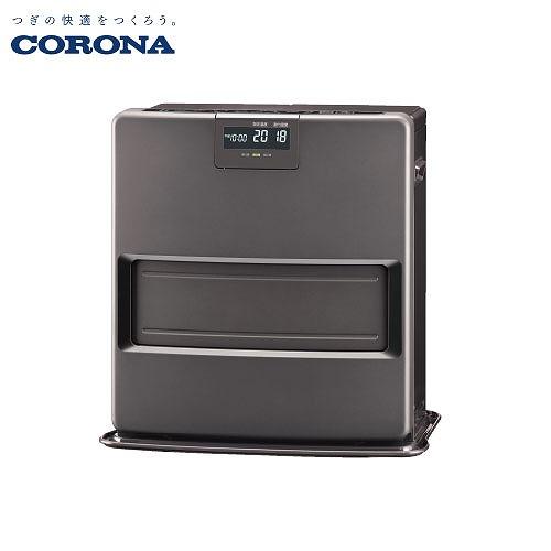 石油ファンヒーター VXシリーズ 10畳用 コロナ CORONA [FH