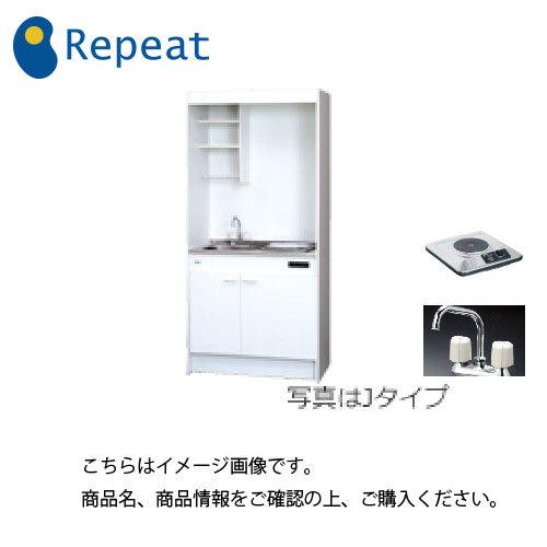 60 Off 納期目安2週間前後 亀井製作所 ミニキッチン 上下セット Mini ミニ Fk090d1b R L 間口900mm 1口100vプレートヒーター 2バルブ混合水栓 メーカー直送 国内最安値 Www Technet 21 Org