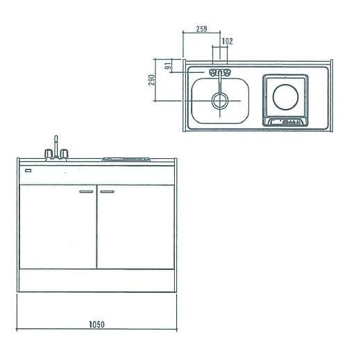 亀井製作所　ミニキッチン　ハーフタイプ　Mini(ミニ)　メーカー直送　間口1050mm　納期2週間　1口100VIHヒーター　[FK105DJTB(R　2バルブ混合水栓　L)H]