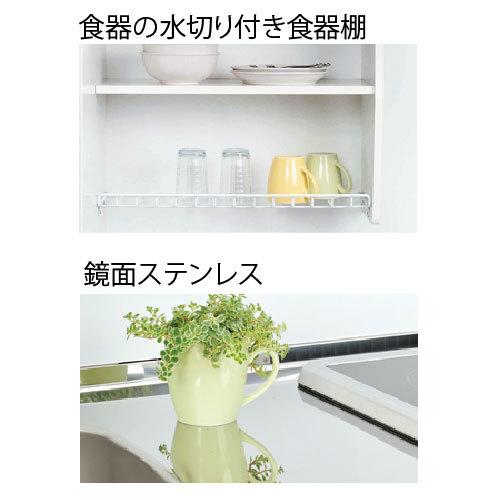 亀井製作所 ミニキッチン 上下セット Mini(ミニ) [FK120DTGWB(R/L)] 間口1200mm 2口ガス グリルなし 奥行580 2バルブ混合水栓 メーカー直送 納期2週間_2