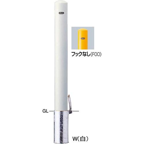 卓越 メーカー直送 サンポール ピラー車止め スチール フックなし F101 6 T3 2 H850mm カラー 白 Fpa 11sf F00 W Discoversvg Com
