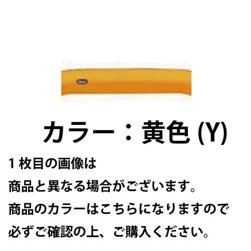 ピラー車止め スチール フックなし φ101.6(t3.2)×H850mm カラー:黄 [FPA-11U-F00(Y)] サンポール 受注生産品 キャンセル不可 納期約1ヶ月 メーカー直送_2