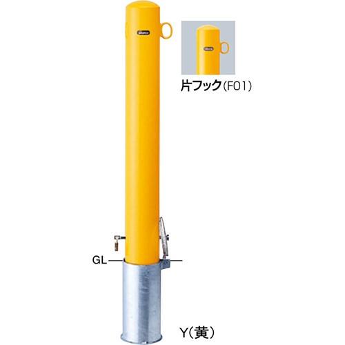 気質アップ 個数 1個 サンポール Fpa 12sk F11 Y 交換用本体のみ 直送 他メーカー同梱 ピラー車止め スチール 両フック 交換用本体fpa12skf11 Y 交換用本体のみ サンポール Fpa 12sk F11 Y 交換用本体のみ ピラー車止め スチール 両フック 交換用本体
