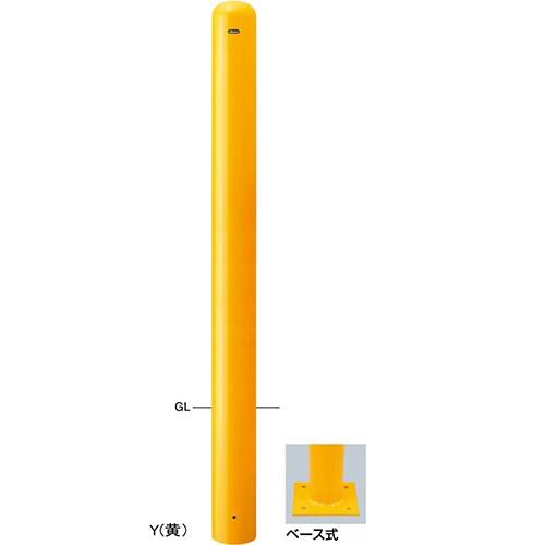 ロングピラー車止め スチール フックなし Φ165.2(t4.5)×H1500mm 白 [FPA-17BH-F00(W)] サンポール 受注生産品 キャンセル不可 納期約1ヶ月 メーカー直送