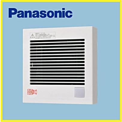 パナソニック Fy 08pdr9 換気扇 パイプファン 排気 プロペラファン 壁 天井取付 高気密電気式シャッター付 Panasonic Fy08pdr9 コンパネ屋 Yahoo ショップ 通販 Yahoo ショッピング