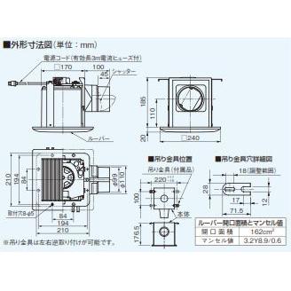 Panasonic（パナソニック） 天井埋込形換気扇 [FY-17C6BL] L規格浴室用