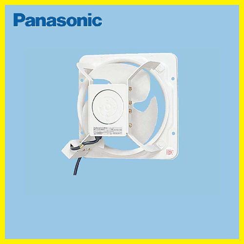 Panasonic（パナソニック） 産業用有圧換気扇 給気・排気兼用 [FY