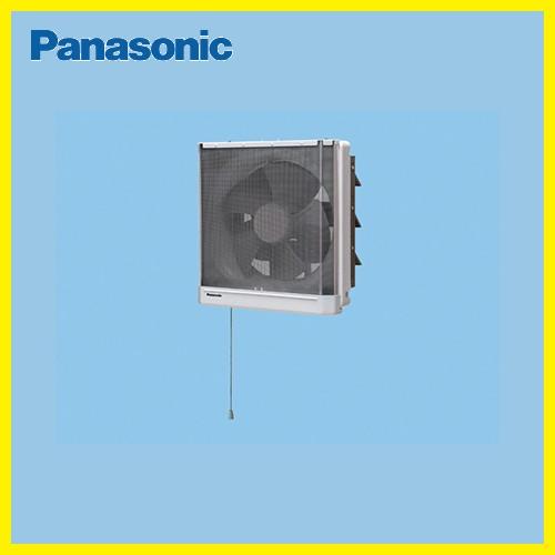 台所用換気扇　交換式フィルター付　パナソニック　Panasonic　排気　[FY-25EJM5]　電気式シャッター
