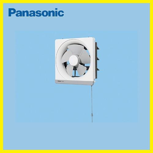 Panasonic 台所用換気扇 金属製 パナソニック [FY-25PM5] 速調付