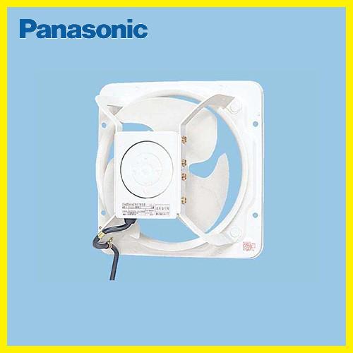 Panasonic（パナソニック） 産業用有圧換気扇 給気排気兼用 鋼板製 [FY