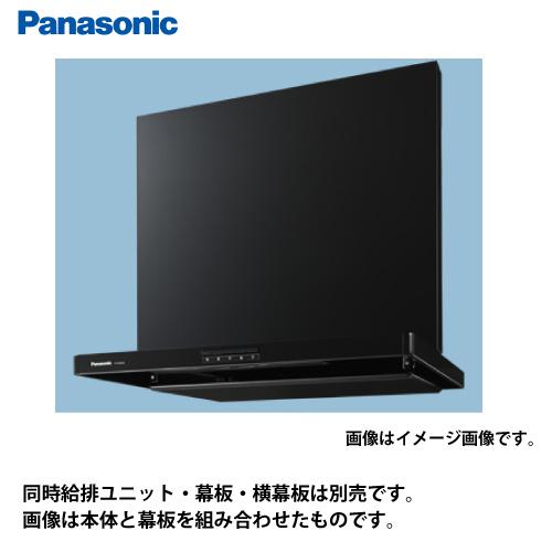 レンジフード スマートスクエアフード パナソニック Panasonic [FY