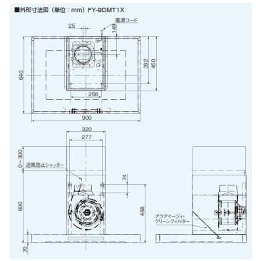 パナソニック レンジフード マントルフード マントルフード 常時換気付fy 9dmt1x Panasonic Fy9dmt1x コンパネ屋 Yahoo ショップ 通販 Yahoo ショッピング
