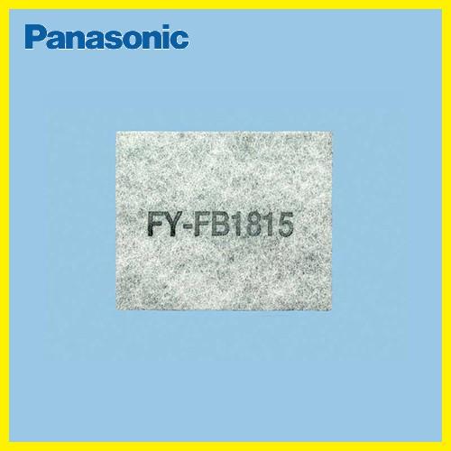 パナソニック 換気扇  FY-FB1815 交換用給気清浄フィルター レンジフード用　部材 Panasonic