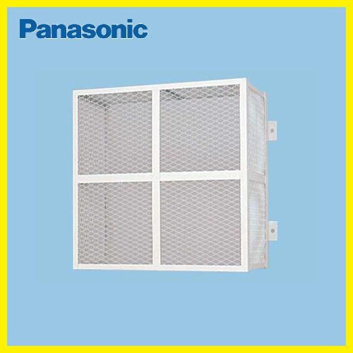 Panasonic（パナソニック） 保護ガード 軟鋼線材製 [FY-GGS1053] 有圧