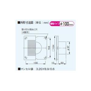 Panasonic 【欠品中 4月中旬以降入荷予定】吸込グリル Panasonic 【欠品中 4月中旬以降入荷予定】吸込グリル