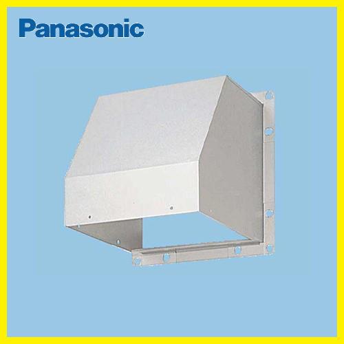 Panasonic FY-HMX253 回転式ファン
